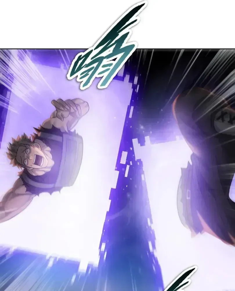 The Doomsday Ruthless Man: Hoarding Trillions of Supplies at the Beginning Chapter 106 - Page 10