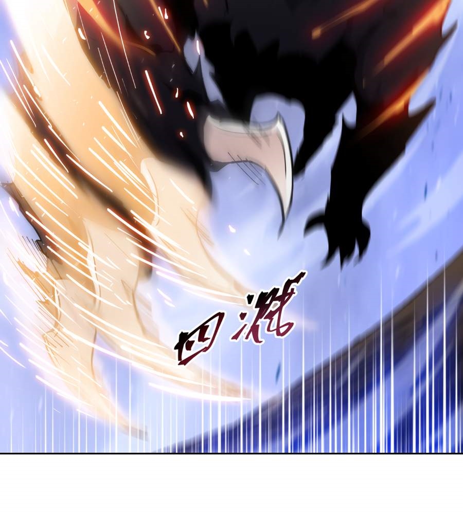 The Doomsday Ruthless Man: Hoarding Trillions of Supplies at the Beginning Chapter 38 - Page 14