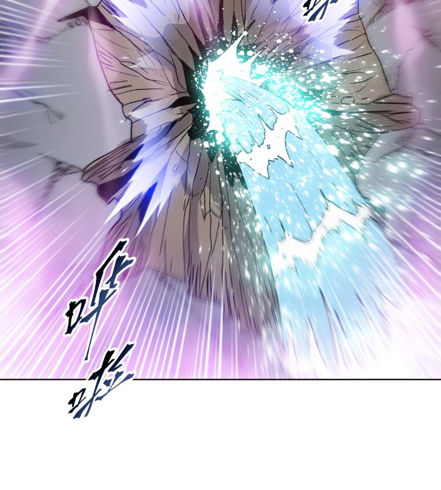 The Doomsday Ruthless Man: Hoarding Trillions of Supplies at the Beginning Chapter 38 - Page 24