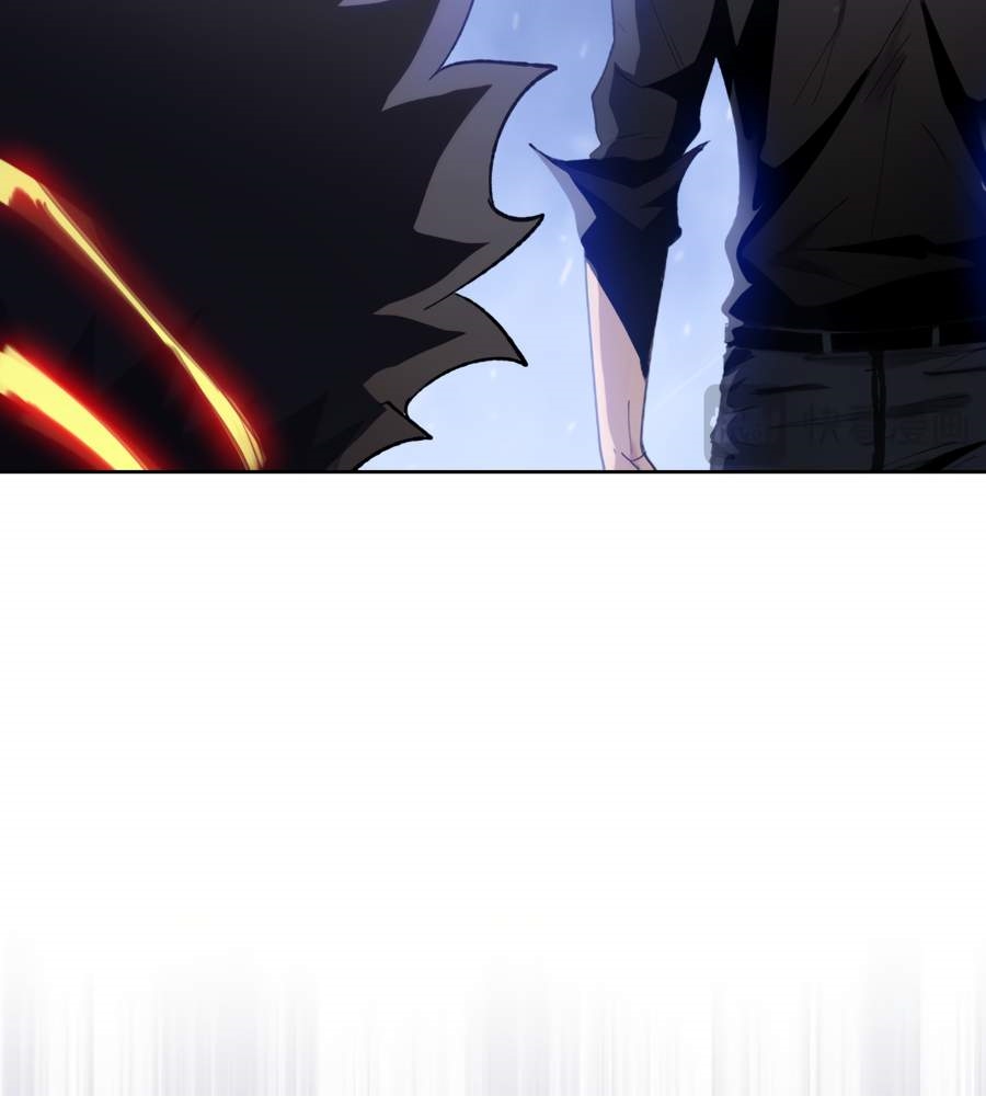 The Doomsday Ruthless Man: Hoarding Trillions of Supplies at the Beginning Chapter 38 - Page 45