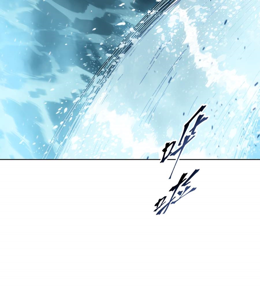 The Doomsday Ruthless Man: Hoarding Trillions of Supplies at the Beginning Chapter 38 - Page 65