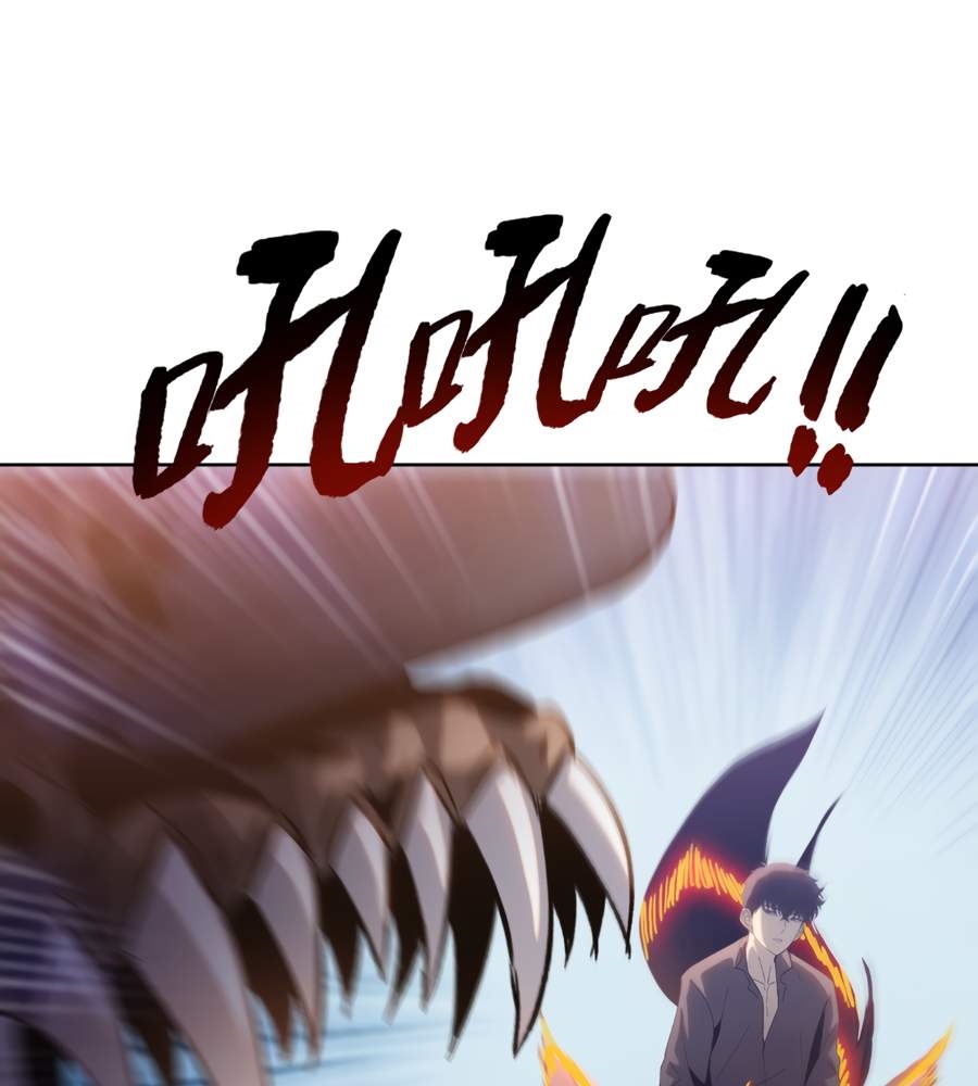 The Doomsday Ruthless Man: Hoarding Trillions of Supplies at the Beginning Chapter 38 - Page 8