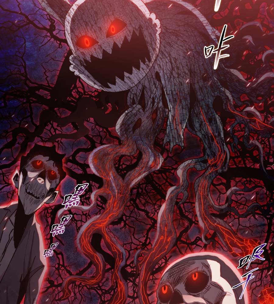 The Doomsday Ruthless Man: Hoarding Trillions of Supplies at the Beginning Chapter 38 - Page 89