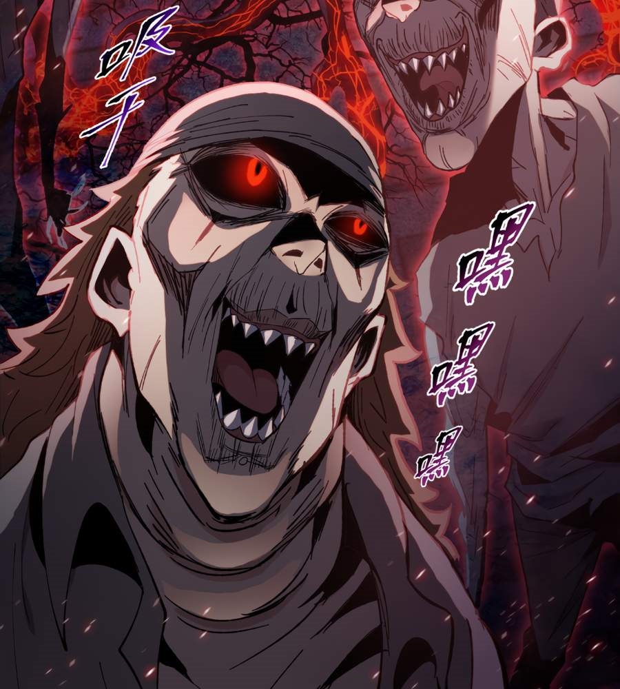 The Doomsday Ruthless Man: Hoarding Trillions of Supplies at the Beginning Chapter 38 - Page 90