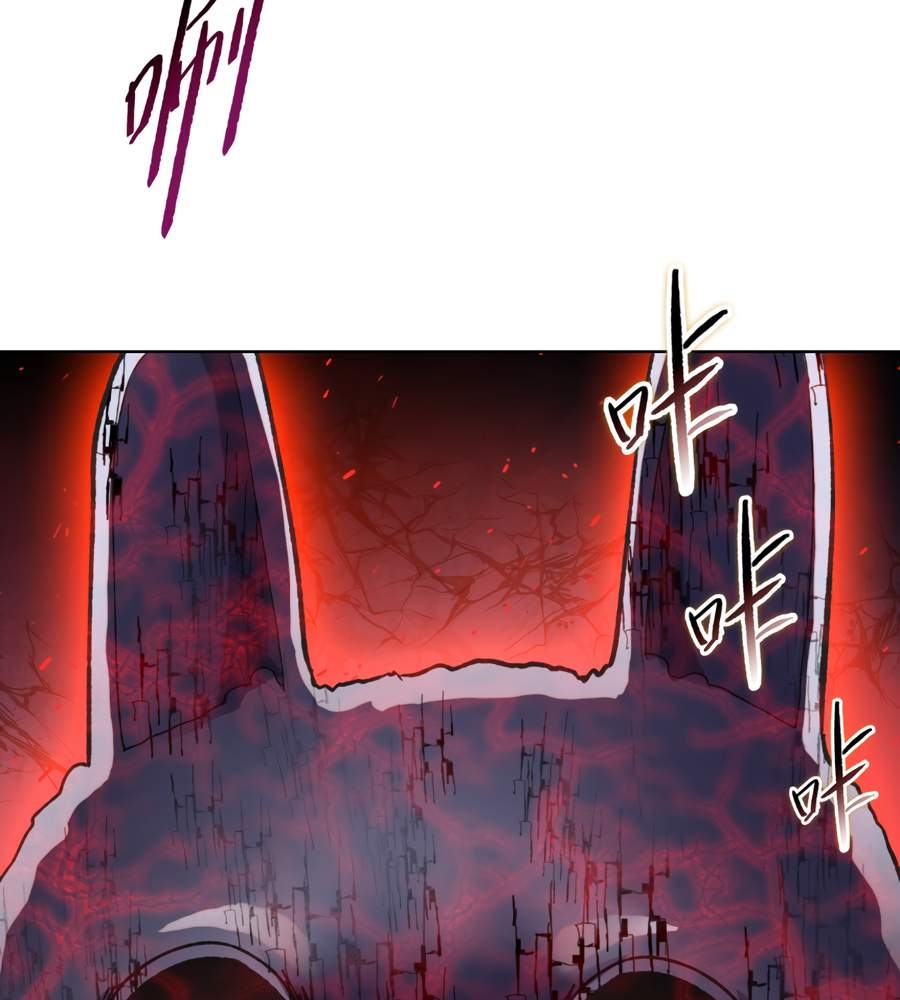 The Doomsday Ruthless Man: Hoarding Trillions of Supplies at the Beginning Chapter 38 - Page 98