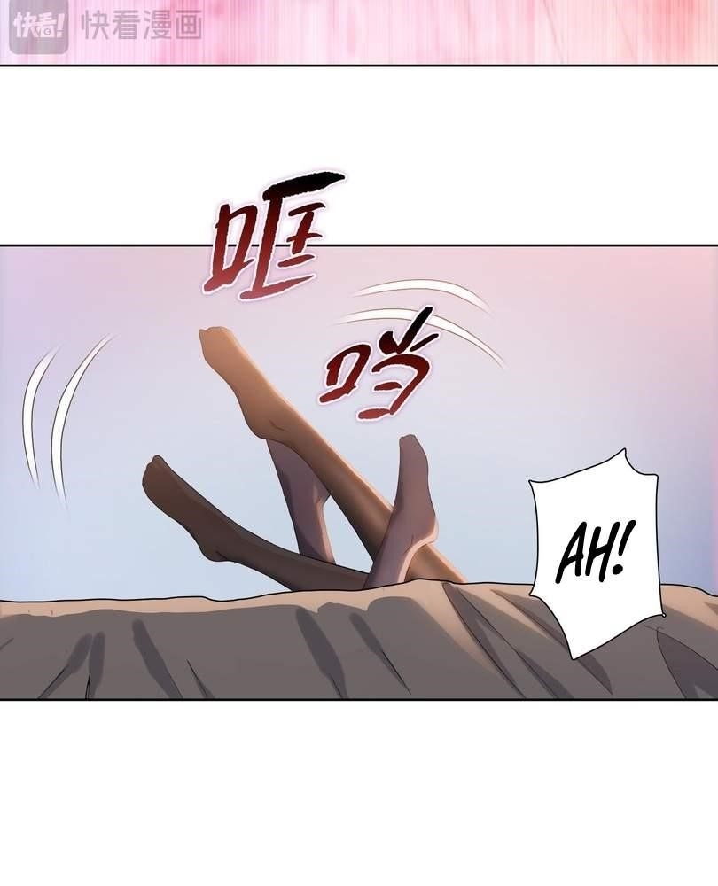 The Doomsday Ruthless Man: Hoarding Trillions of Supplies at the Beginning Chapter 41 - Page 23