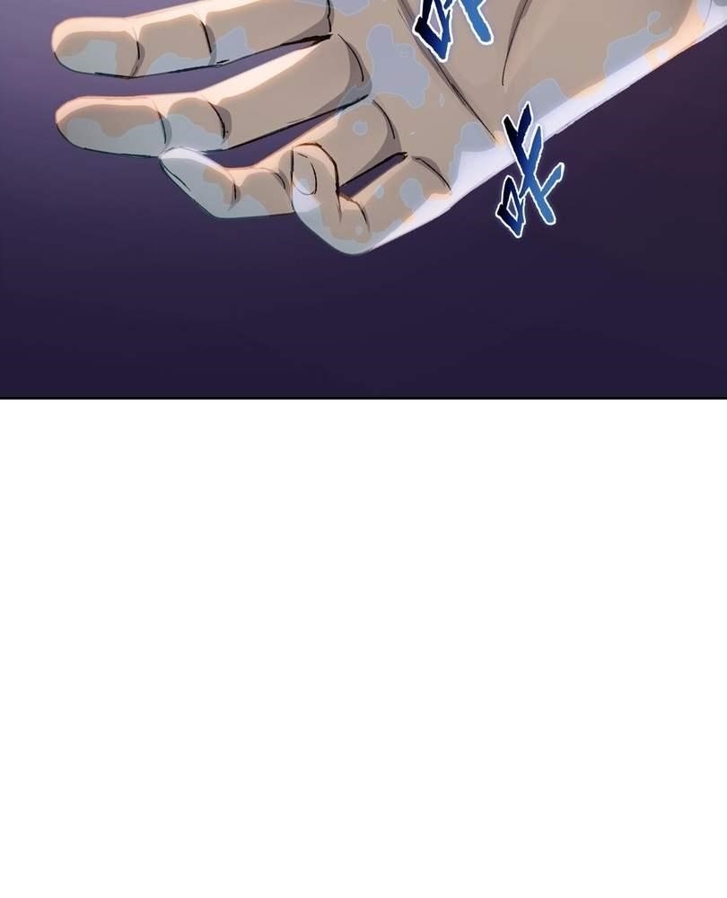 The Doomsday Ruthless Man: Hoarding Trillions of Supplies at the Beginning Chapter 41 - Page 32