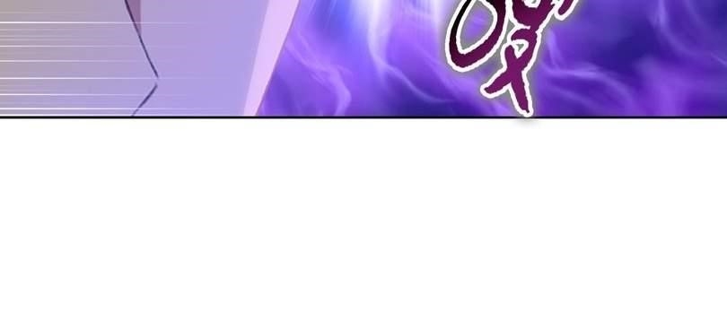 The Doomsday Ruthless Man: Hoarding Trillions of Supplies at the Beginning Chapter 41 - Page 48