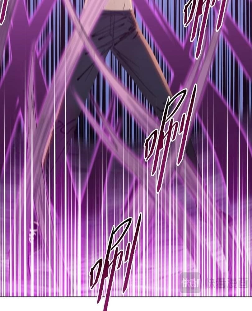 The Doomsday Ruthless Man: Hoarding Trillions of Supplies at the Beginning Chapter 41 - Page 92