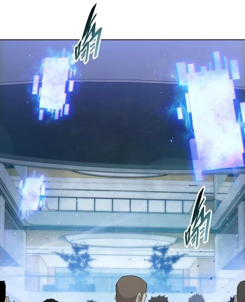 The Doomsday Ruthless Man: Hoarding Trillions of Supplies at the Beginning Chapter 45 - Page 37