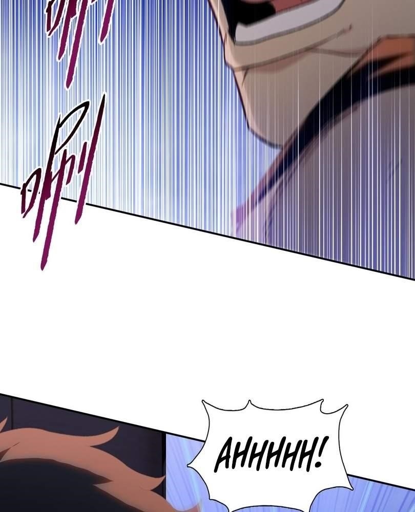 The Doomsday Ruthless Man: Hoarding Trillions of Supplies at the Beginning Chapter 45 - Page 44