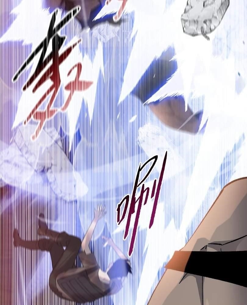 The Doomsday Ruthless Man: Hoarding Trillions of Supplies at the Beginning Chapter 45 - Page 65