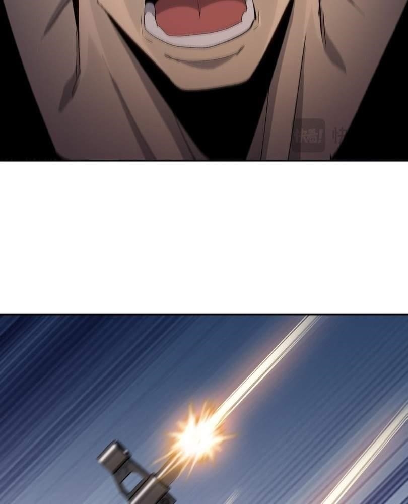 The Doomsday Ruthless Man: Hoarding Trillions of Supplies at the Beginning Chapter 45 - Page 78