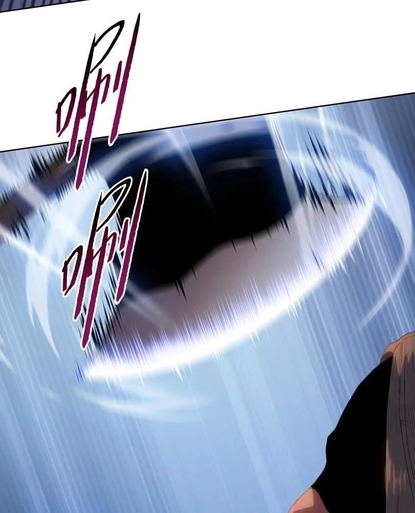 The Doomsday Ruthless Man: Hoarding Trillions of Supplies at the Beginning Chapter 46 - Page 30