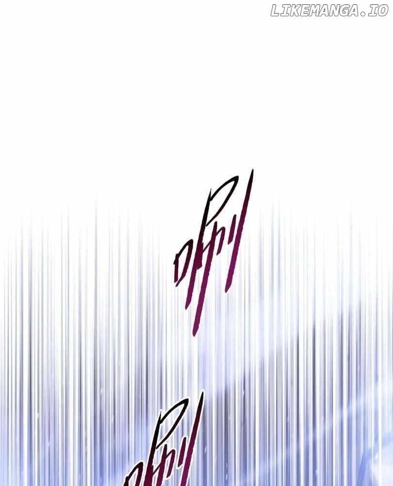 The Doomsday Ruthless Man: Hoarding Trillions of Supplies at the Beginning Chapter 47 - Page 89