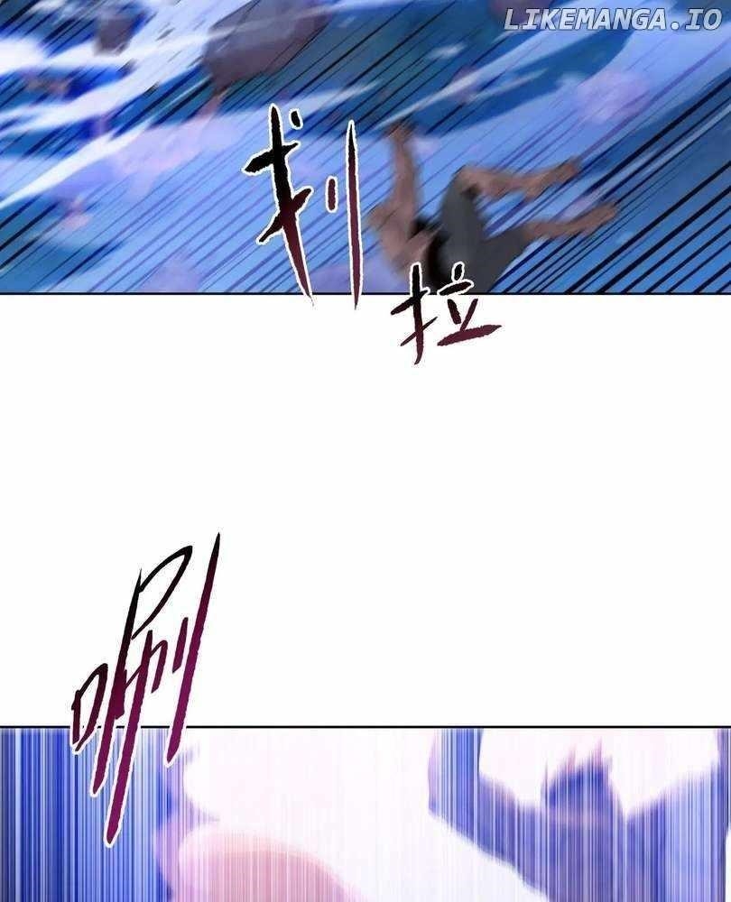 The Doomsday Ruthless Man: Hoarding Trillions of Supplies at the Beginning Chapter 48 - Page 16