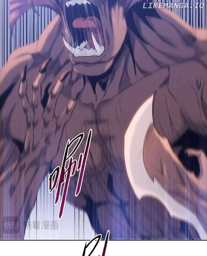 The Doomsday Ruthless Man: Hoarding Trillions of Supplies at the Beginning Chapter 48 - Page 43