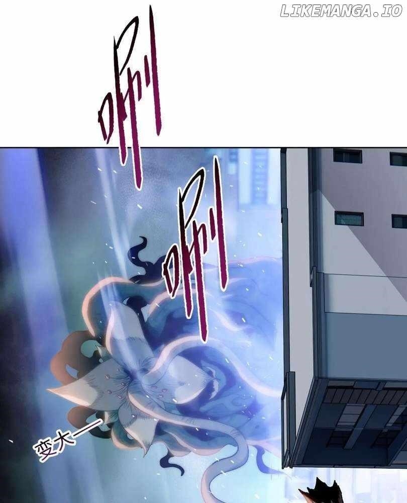 The Doomsday Ruthless Man: Hoarding Trillions of Supplies at the Beginning Chapter 48 - Page 50