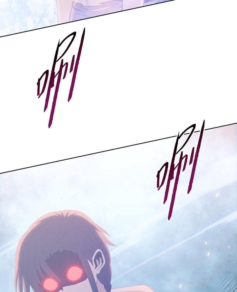 The Doomsday Ruthless Man: Hoarding Trillions of Supplies at the Beginning Chapter 53 - Page 25