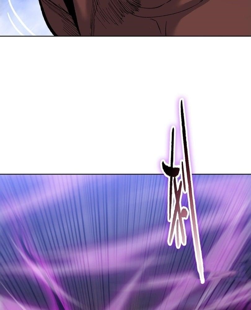 The Doomsday Ruthless Man: Hoarding Trillions of Supplies at the Beginning Chapter 53 - Page 84