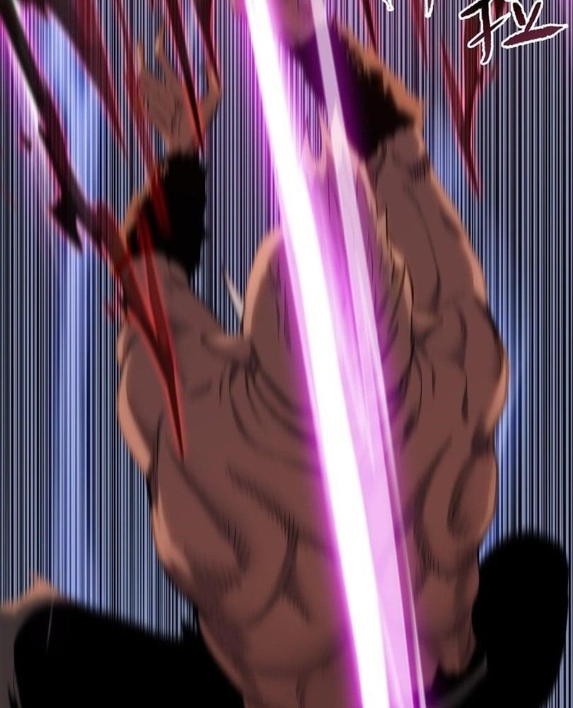 The Doomsday Ruthless Man: Hoarding Trillions of Supplies at the Beginning Chapter 53 - Page 88