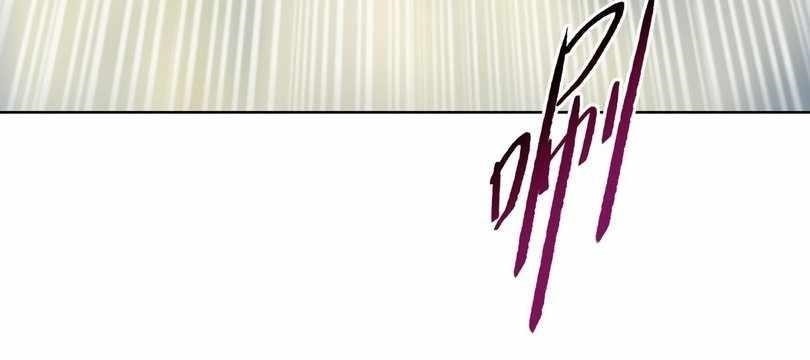 The Doomsday Ruthless Man: Hoarding Trillions of Supplies at the Beginning Chapter 54 - Page 103