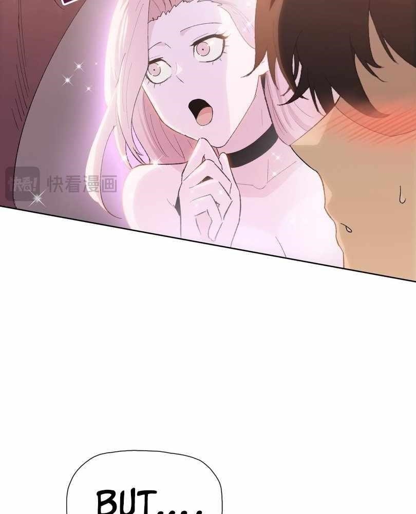 The Doomsday Ruthless Man: Hoarding Trillions of Supplies at the Beginning Chapter 54 - Page 24