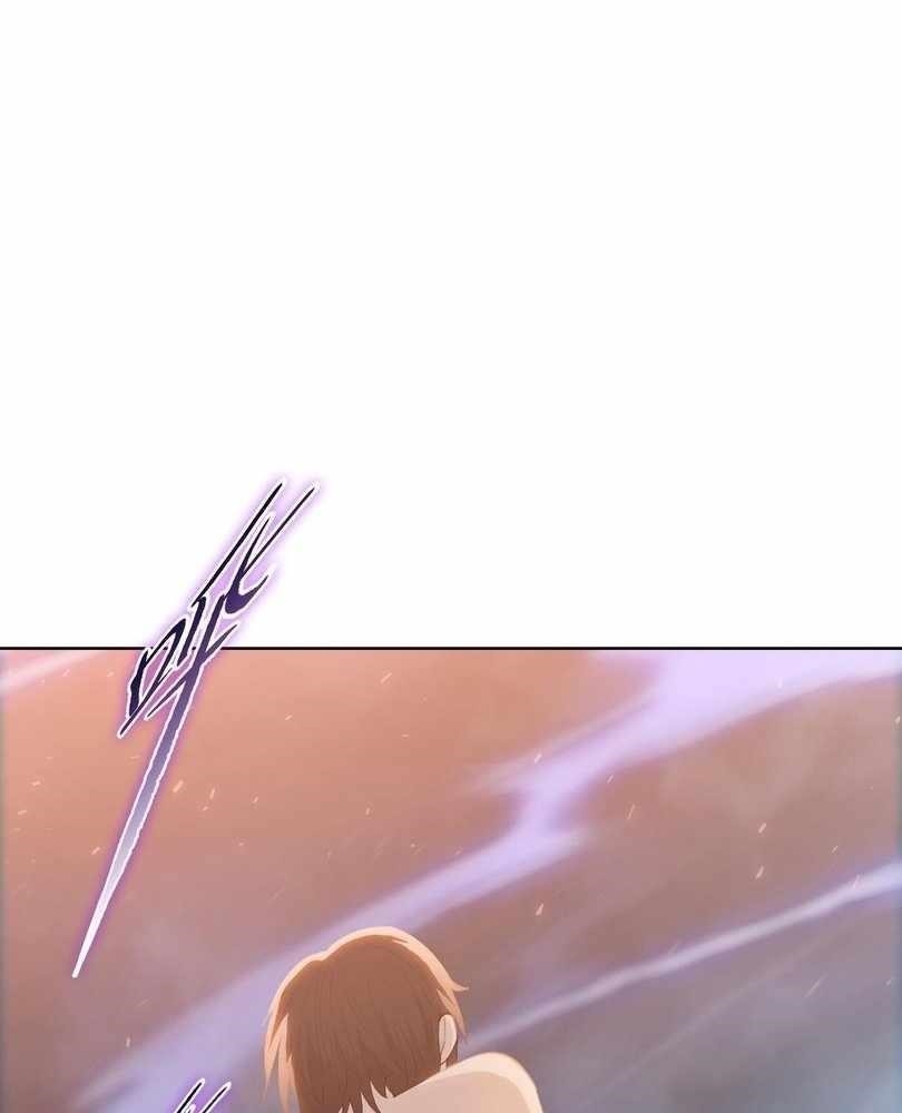 The Doomsday Ruthless Man: Hoarding Trillions of Supplies at the Beginning Chapter 54 - Page 3