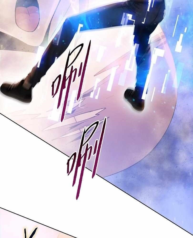 The Doomsday Ruthless Man: Hoarding Trillions of Supplies at the Beginning Chapter 54 - Page 34