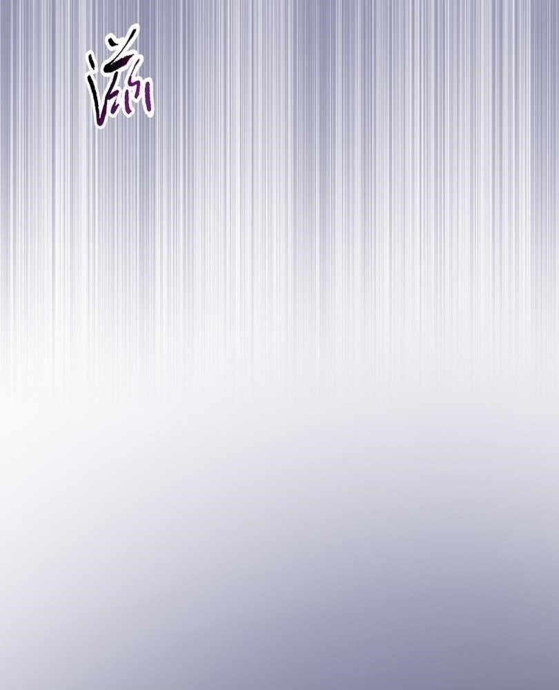 The Doomsday Ruthless Man: Hoarding Trillions of Supplies at the Beginning Chapter 54 - Page 44