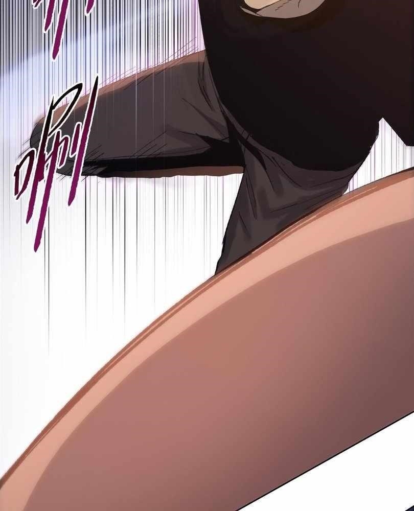 The Doomsday Ruthless Man: Hoarding Trillions of Supplies at the Beginning Chapter 54 - Page 64