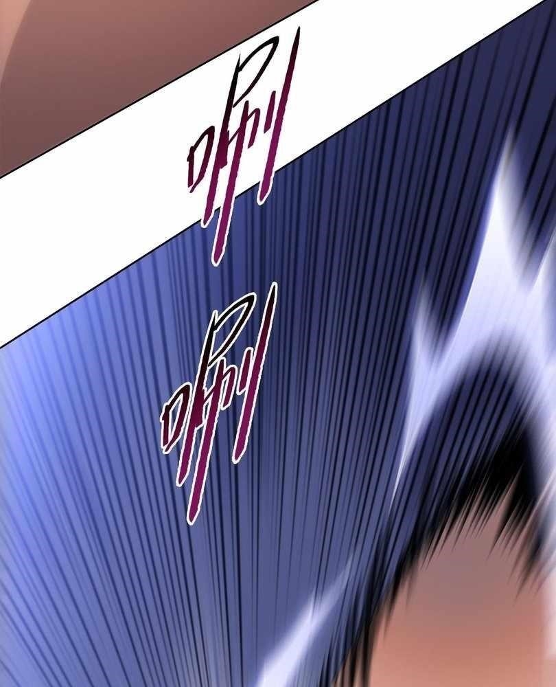 The Doomsday Ruthless Man: Hoarding Trillions of Supplies at the Beginning Chapter 54 - Page 65