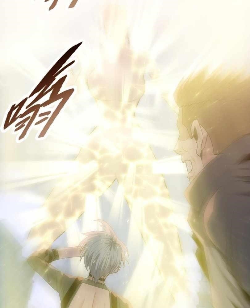 The Doomsday Ruthless Man: Hoarding Trillions of Supplies at the Beginning Chapter 54 - Page 89