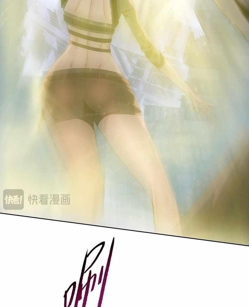 The Doomsday Ruthless Man: Hoarding Trillions of Supplies at the Beginning Chapter 54 - Page 90