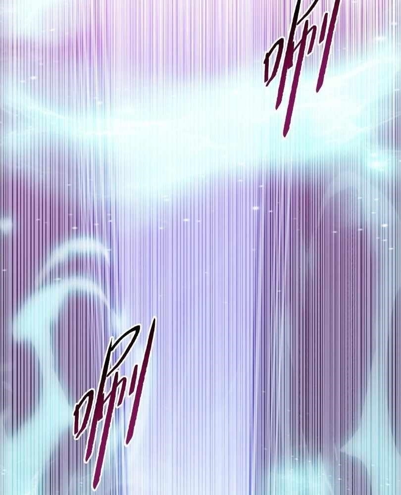 The Doomsday Ruthless Man: Hoarding Trillions of Supplies at the Beginning Chapter 55 - Page 15