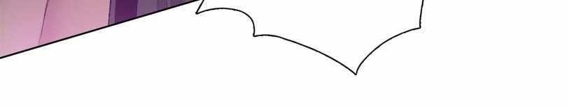 The Doomsday Ruthless Man: Hoarding Trillions of Supplies at the Beginning Chapter 55 - Page 18