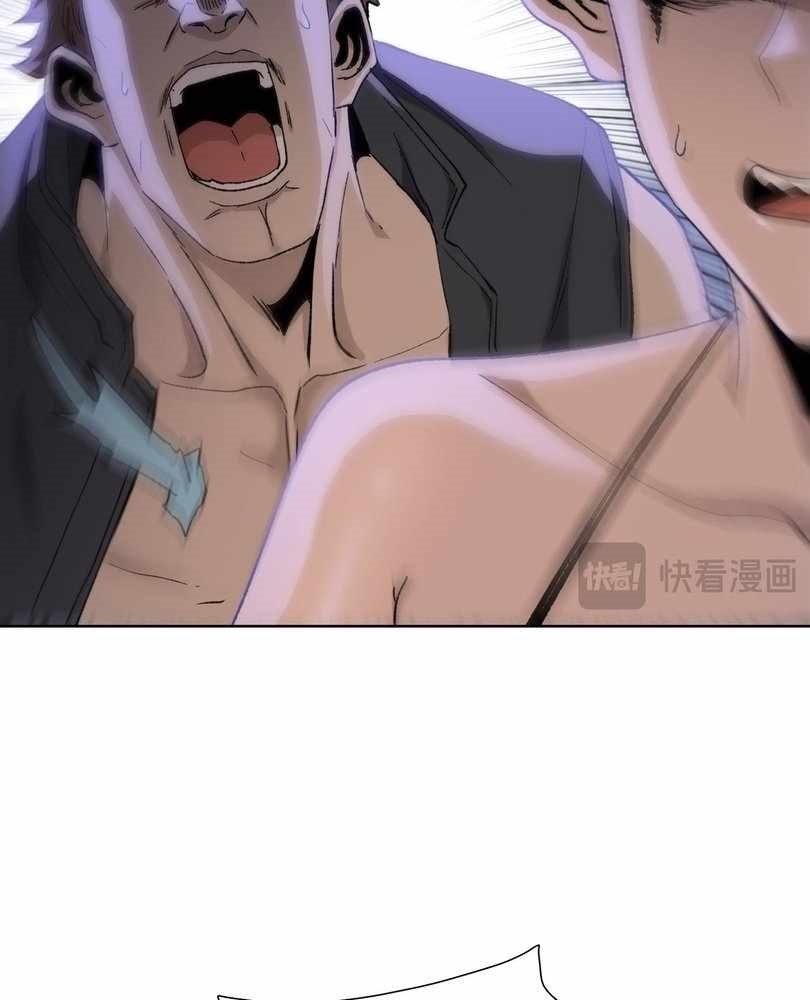 The Doomsday Ruthless Man: Hoarding Trillions of Supplies at the Beginning Chapter 60 - Page 15