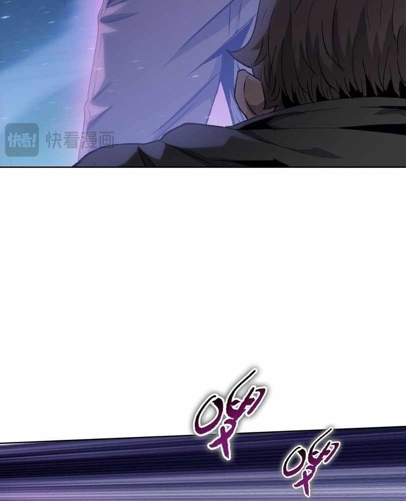 The Doomsday Ruthless Man: Hoarding Trillions of Supplies at the Beginning Chapter 60 - Page 28