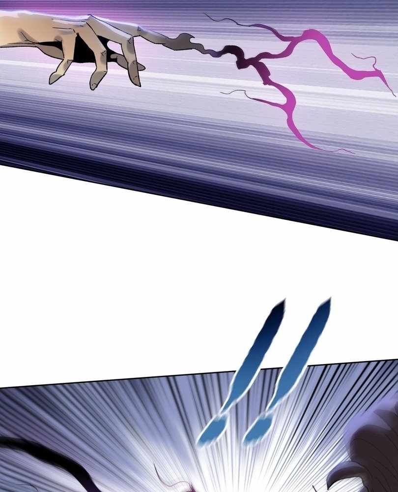 The Doomsday Ruthless Man: Hoarding Trillions of Supplies at the Beginning Chapter 60 - Page 29