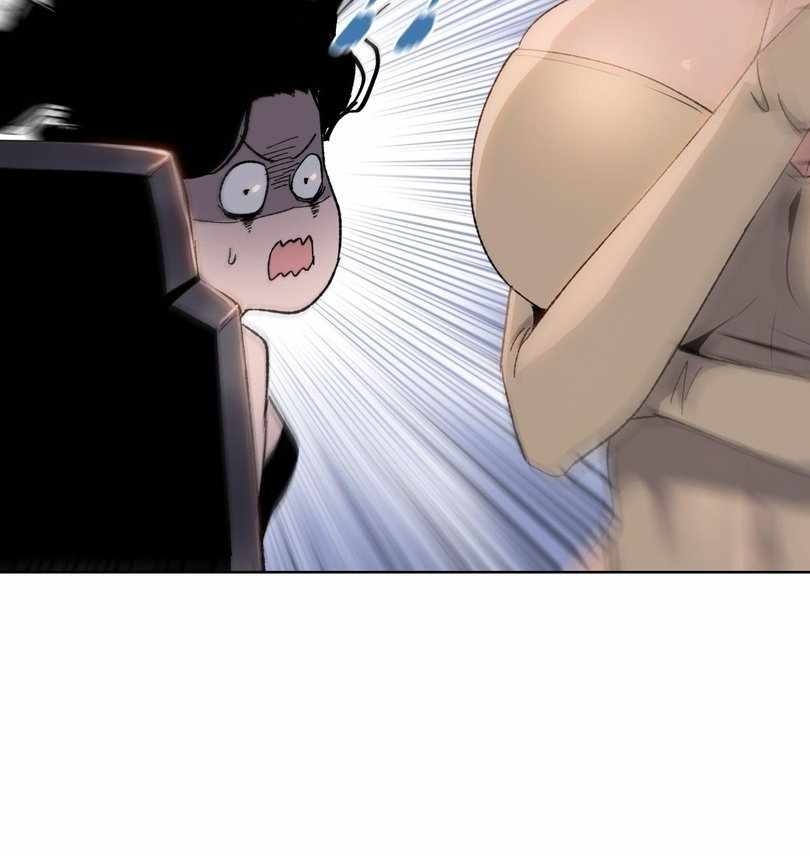 The Doomsday Ruthless Man: Hoarding Trillions of Supplies at the Beginning Chapter 60 - Page 87