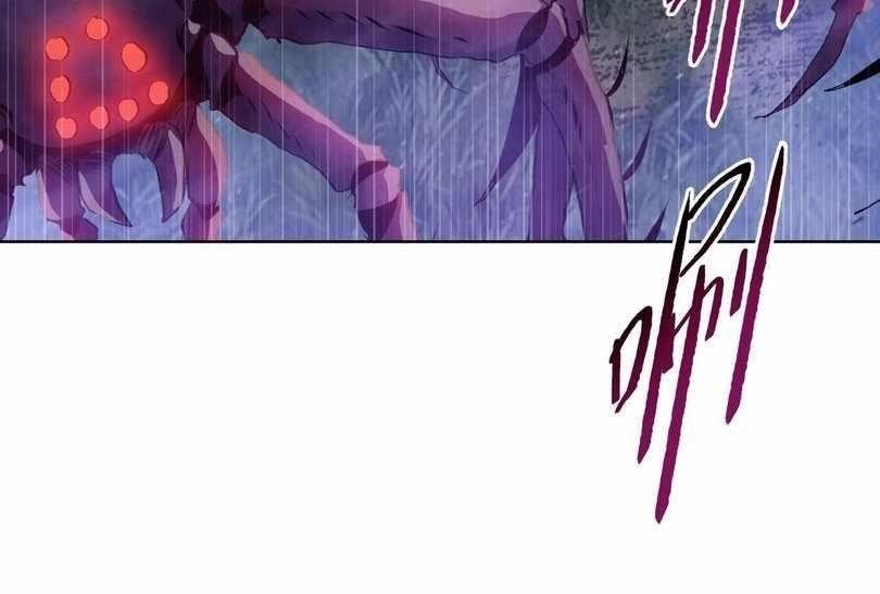 The Doomsday Ruthless Man: Hoarding Trillions of Supplies at the Beginning Chapter 61 - Page 55