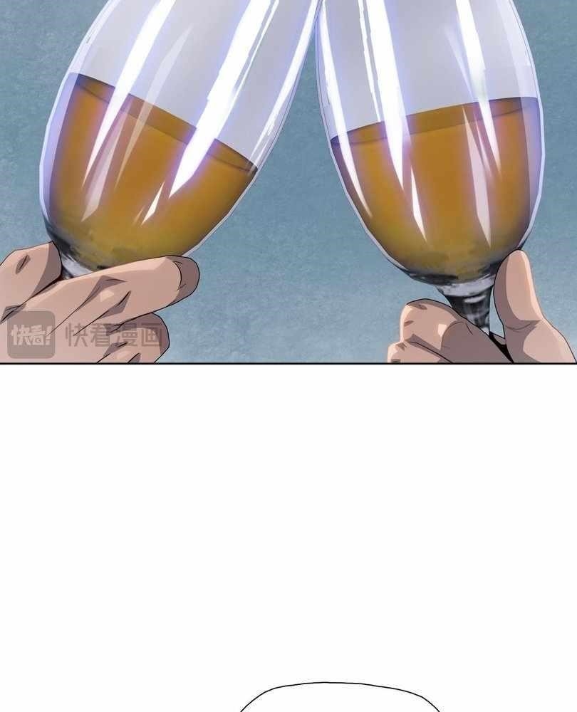 The Doomsday Ruthless Man: Hoarding Trillions of Supplies at the Beginning Chapter 62 - Page 11