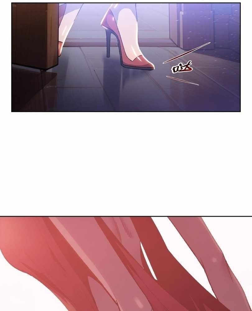 The Doomsday Ruthless Man: Hoarding Trillions of Supplies at the Beginning Chapter 62 - Page 18