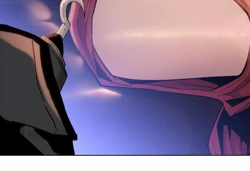 The Doomsday Ruthless Man: Hoarding Trillions of Supplies at the Beginning Chapter 62 - Page 27