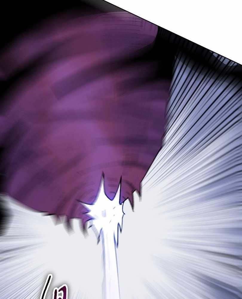 The Doomsday Ruthless Man: Hoarding Trillions of Supplies at the Beginning Chapter 62 - Page 69