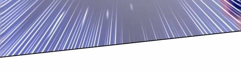 The Doomsday Ruthless Man: Hoarding Trillions of Supplies at the Beginning Chapter 62 - Page 85