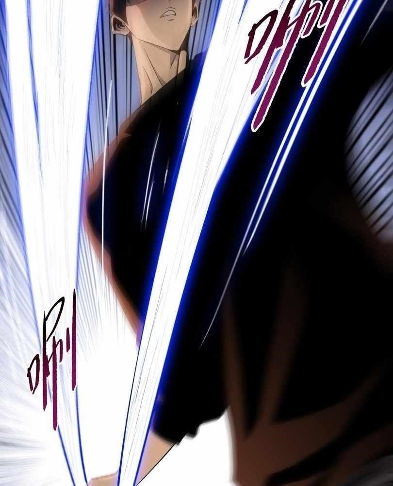 The Doomsday Ruthless Man: Hoarding Trillions of Supplies at the Beginning Chapter 62 - Page 87