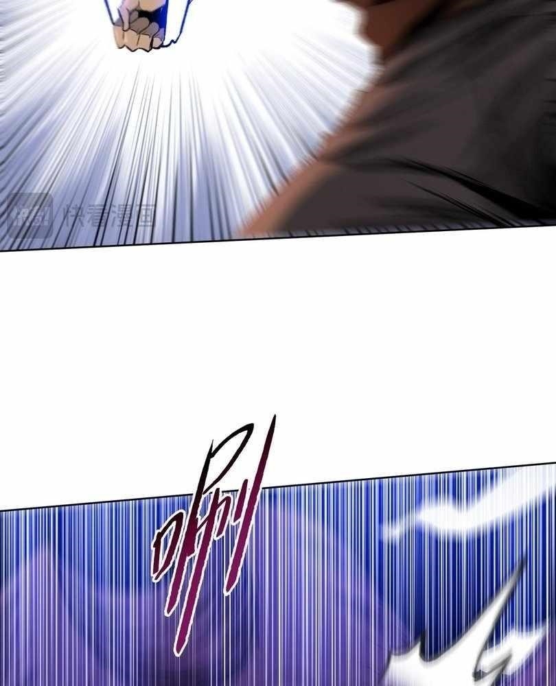 The Doomsday Ruthless Man: Hoarding Trillions of Supplies at the Beginning Chapter 62 - Page 88