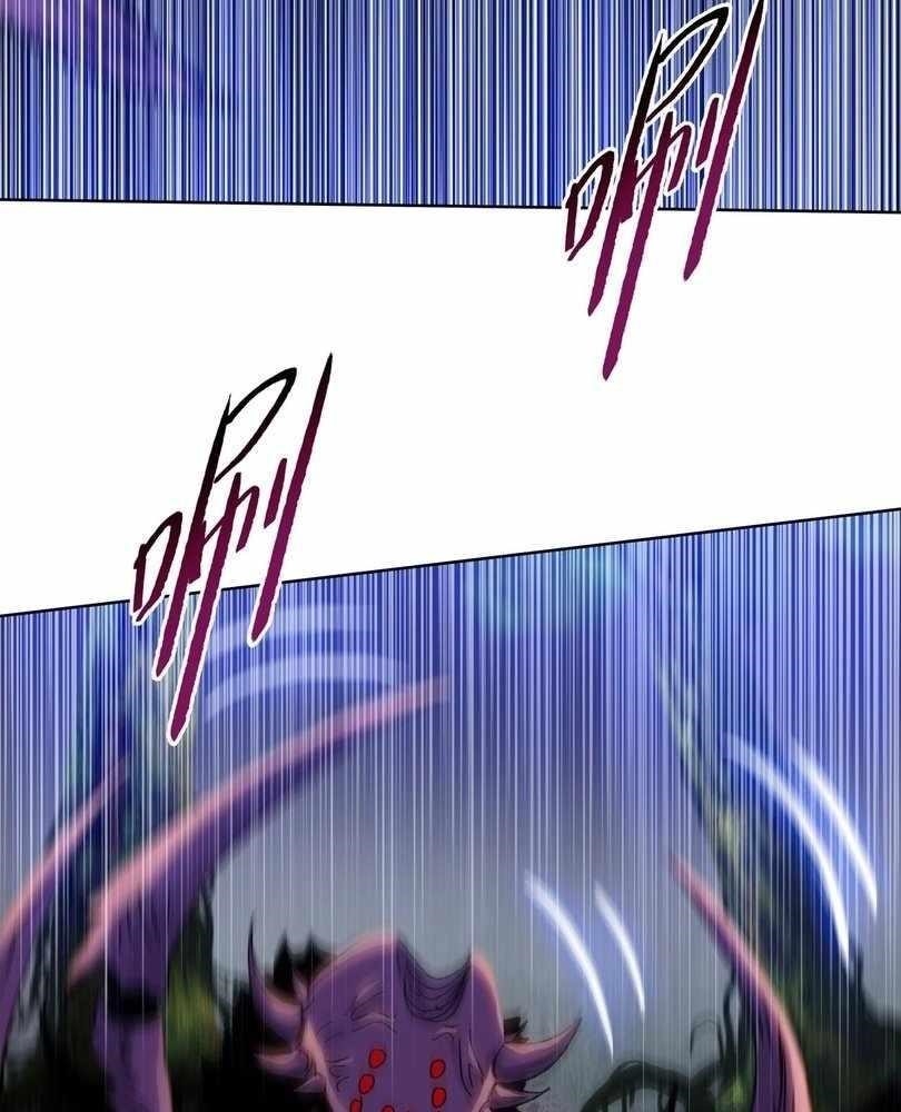 The Doomsday Ruthless Man: Hoarding Trillions of Supplies at the Beginning Chapter 62 - Page 90