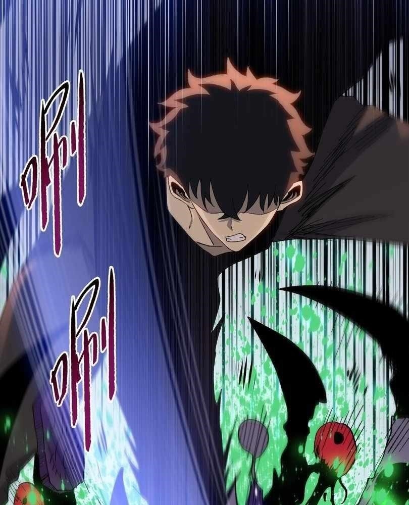 The Doomsday Ruthless Man: Hoarding Trillions of Supplies at the Beginning Chapter 62 - Page 93